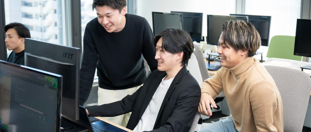 27卒／レガシー業界に変革を。不動産DXに挑戦したい方、募集中！