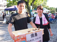 「働く」事業部　就労移行支援事業ジョブステーションOneStep