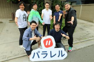 麻布十番のオフィスにて