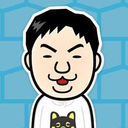 片桐 孝憲
