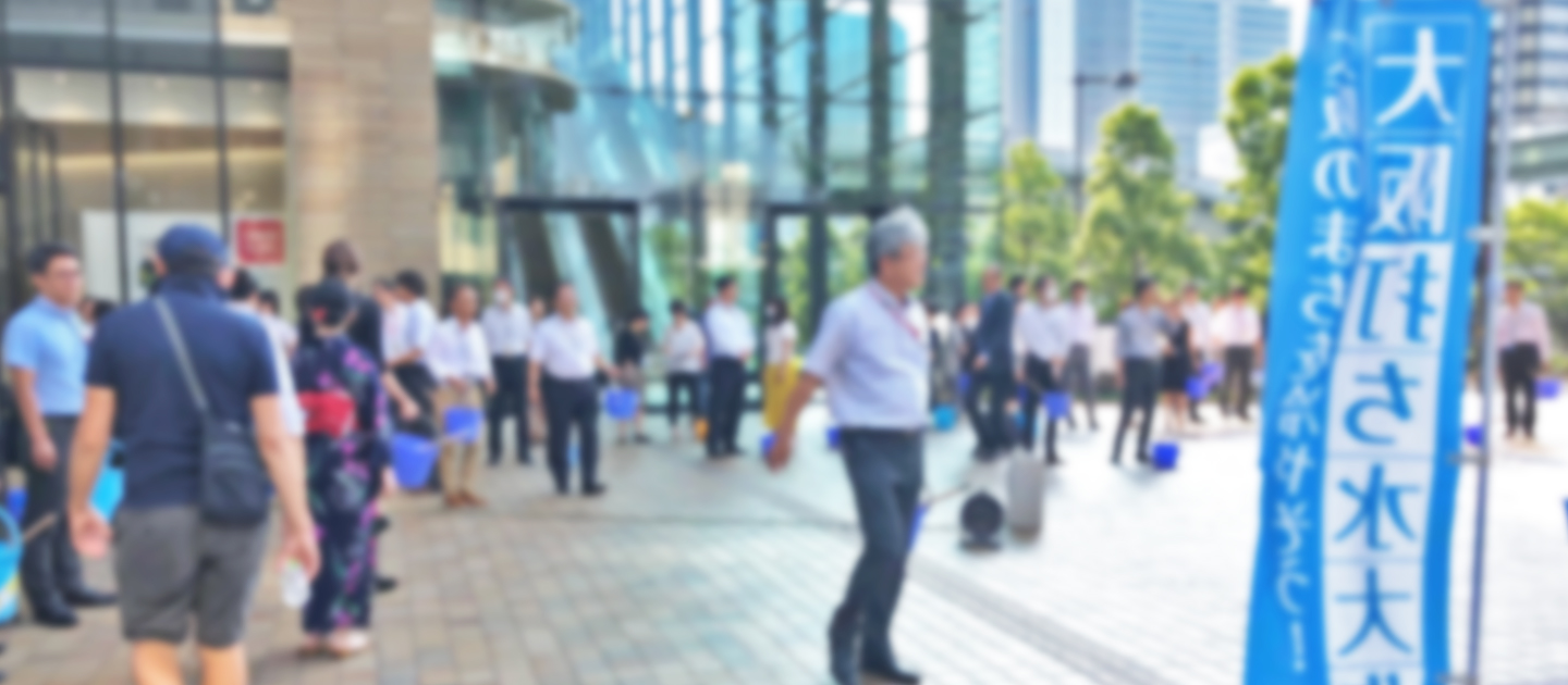 「涼しくな〜れ！」第6回 中之島ウエスト・打ち水プロジェクトに参加してみた。