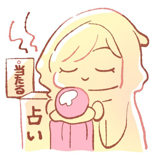 suzuna kawabe