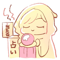 suzuna kawabeさんのプロフィール