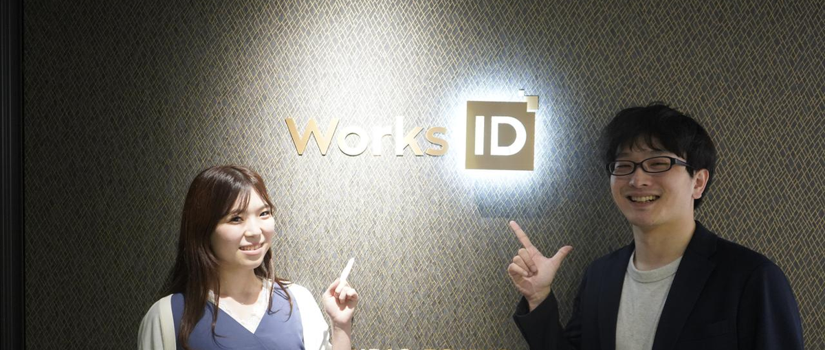 東京｜安心スタート♪｜若手活躍＊チームで成長するプリセールス職募集！