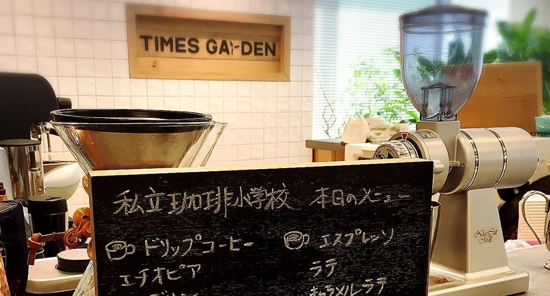 ニュースでココロオドル人を増やすチーム作り