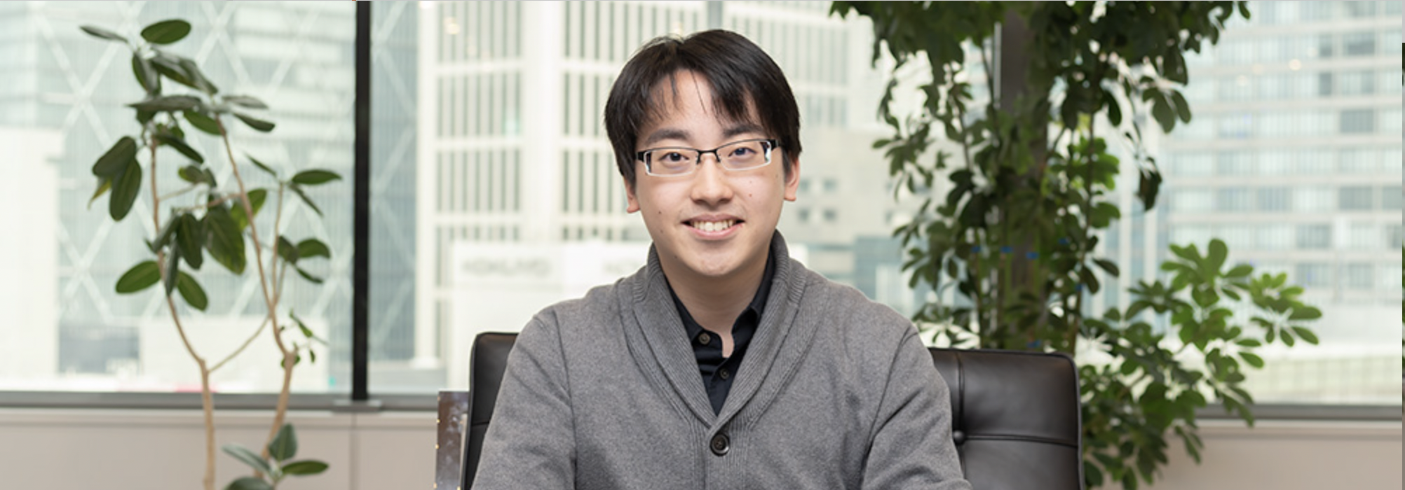 社員インタビュー第12回：「ビジネス×学術研究」二つの役割をこなすからこそ見える“新しい領域”へ