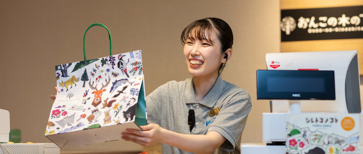 目の前で笑顔になってくれるって、やりがい満点！