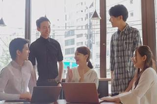 充実の研修でエンジニアへ。オセロなら経験ゼロからじっくり学べる！