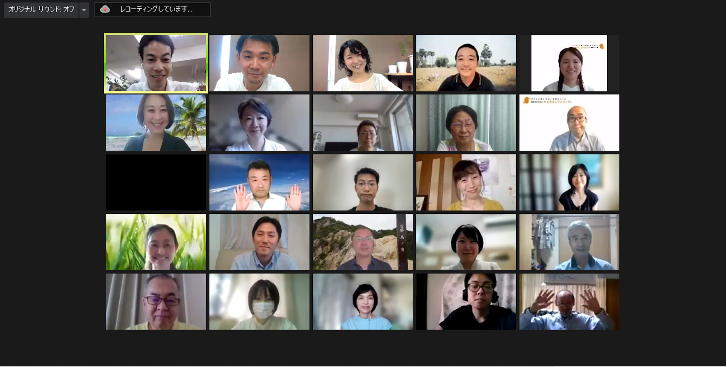 かものはし総会2022～これまでの歩みとともに、新しいミッションを迎えて～