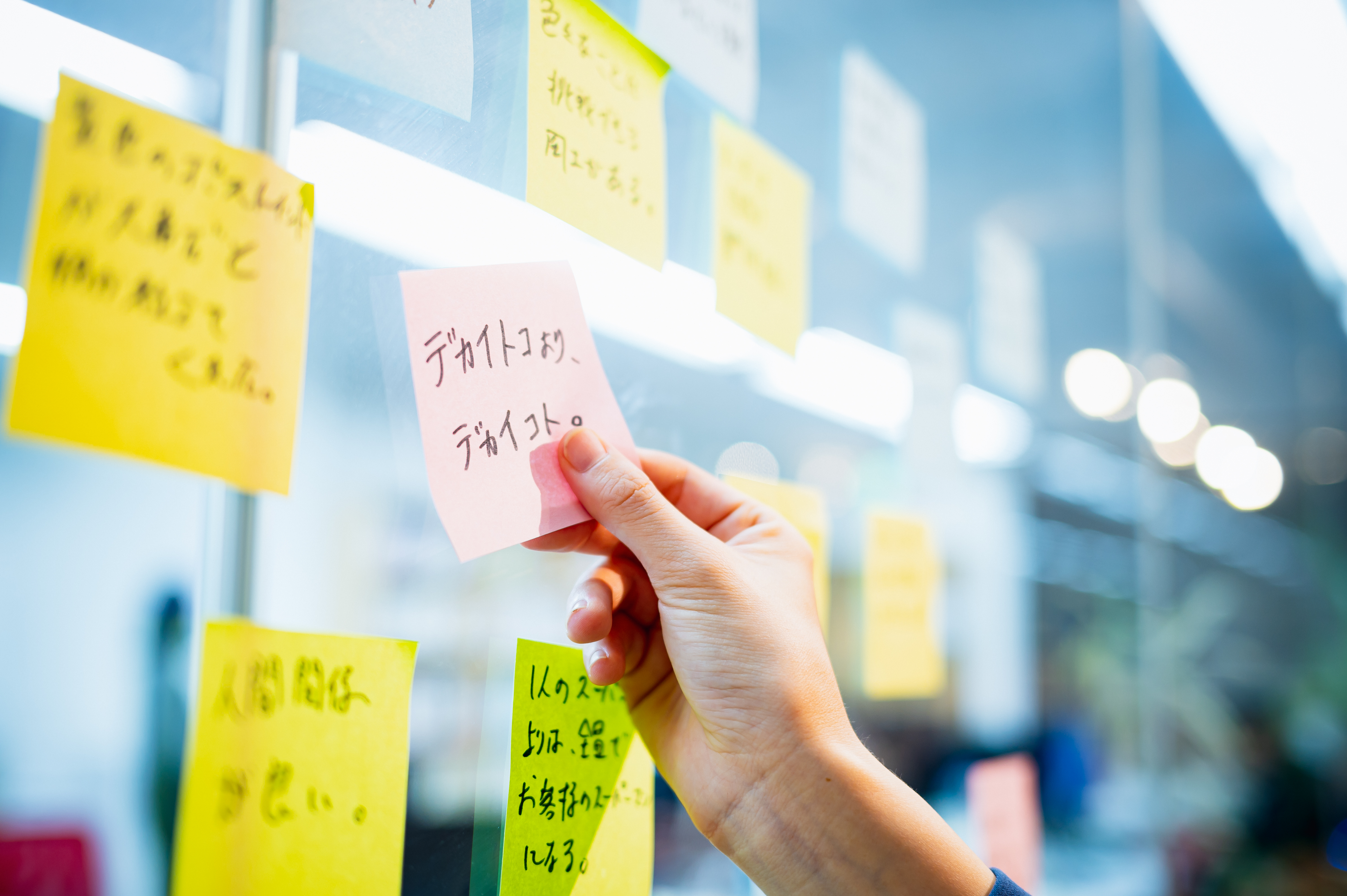 マネージャーが語る！華やかではない、マーケティング職のリアル