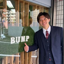 本間 海斗