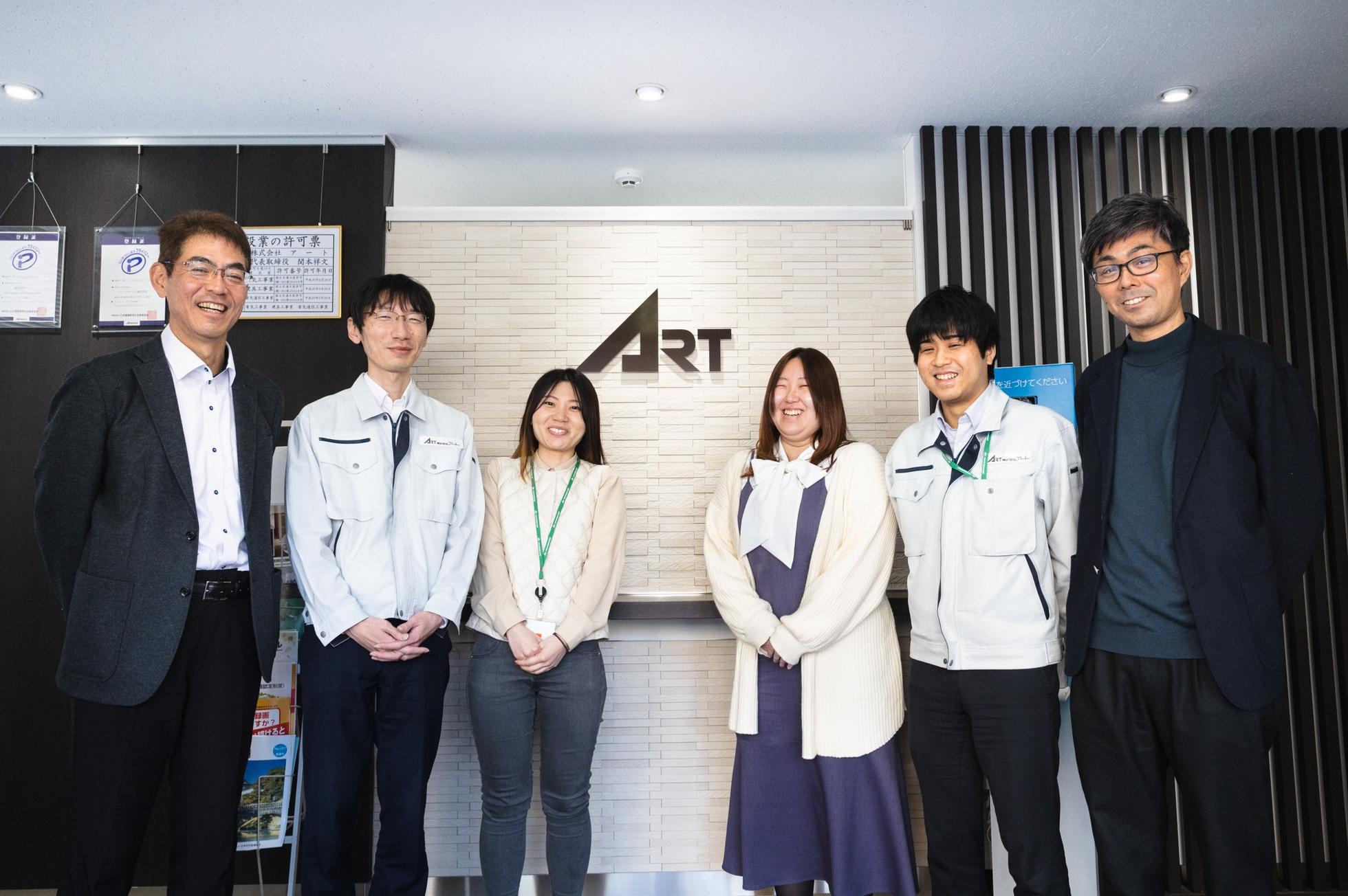 鍵を持たない、新しい選択肢を。最新のスマートロック開発に取り組みませんか？ - 株式会社アートのエンジニアリングの採用 - Wantedly