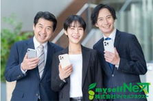 拠点長候補募集！会社急成長により空きポストあり！上昇志向にお応えします！