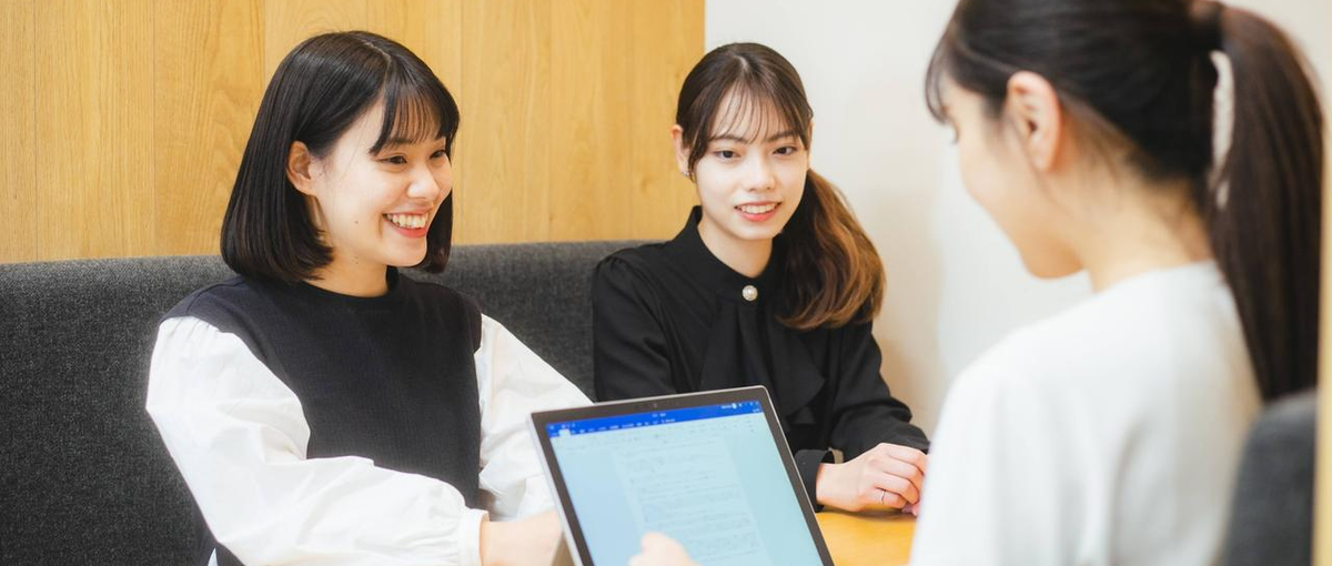 自分の就活にも役立つ！就活イベント運営インターン│26～28卒歓迎