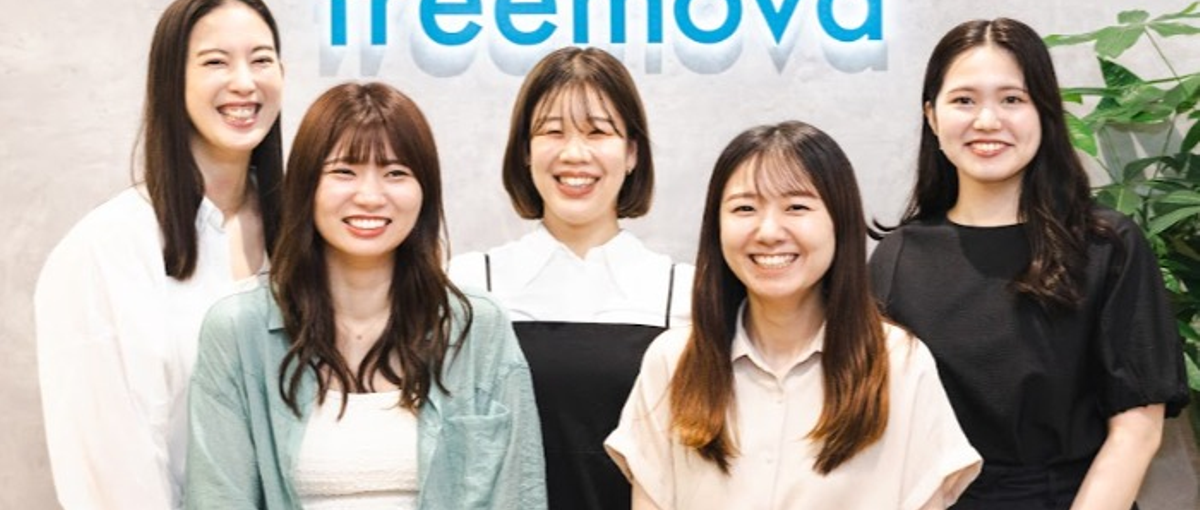 設立7年目のベンチャー！会社を一緒に創り上げていくメンバーを大募集