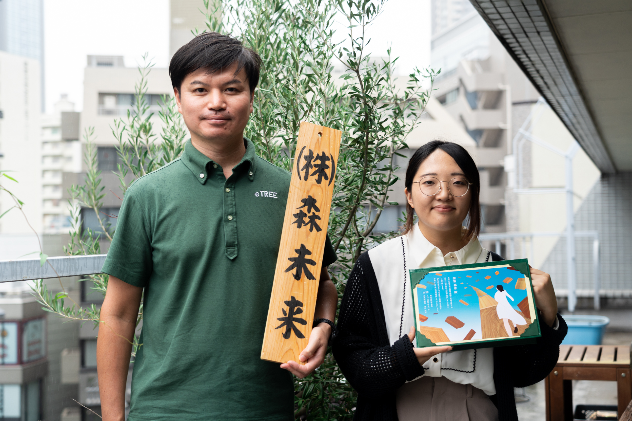 憧れは大工。建築学科卒の私が、森未来を選んだ理由