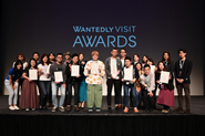 2019年に開催したWantedly Awards授賞式の様子