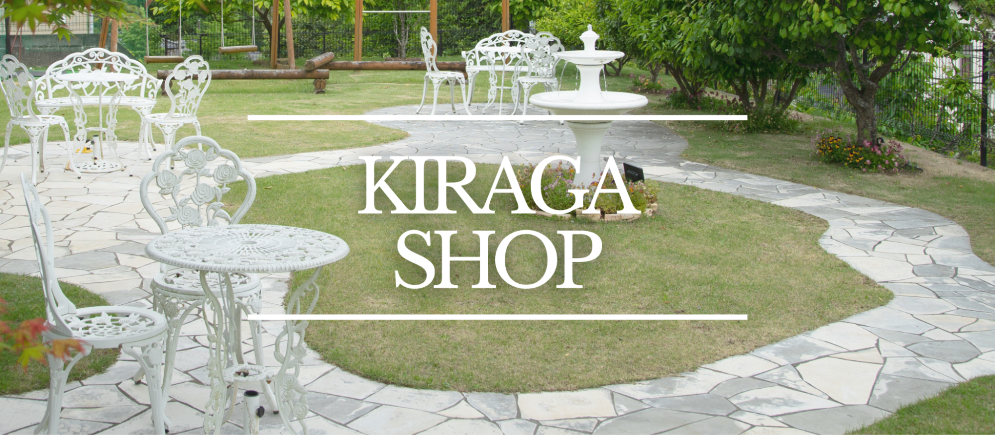 自然に囲まれたジュエリー工房「キラガ」で働く魅力を徹底紹介します！