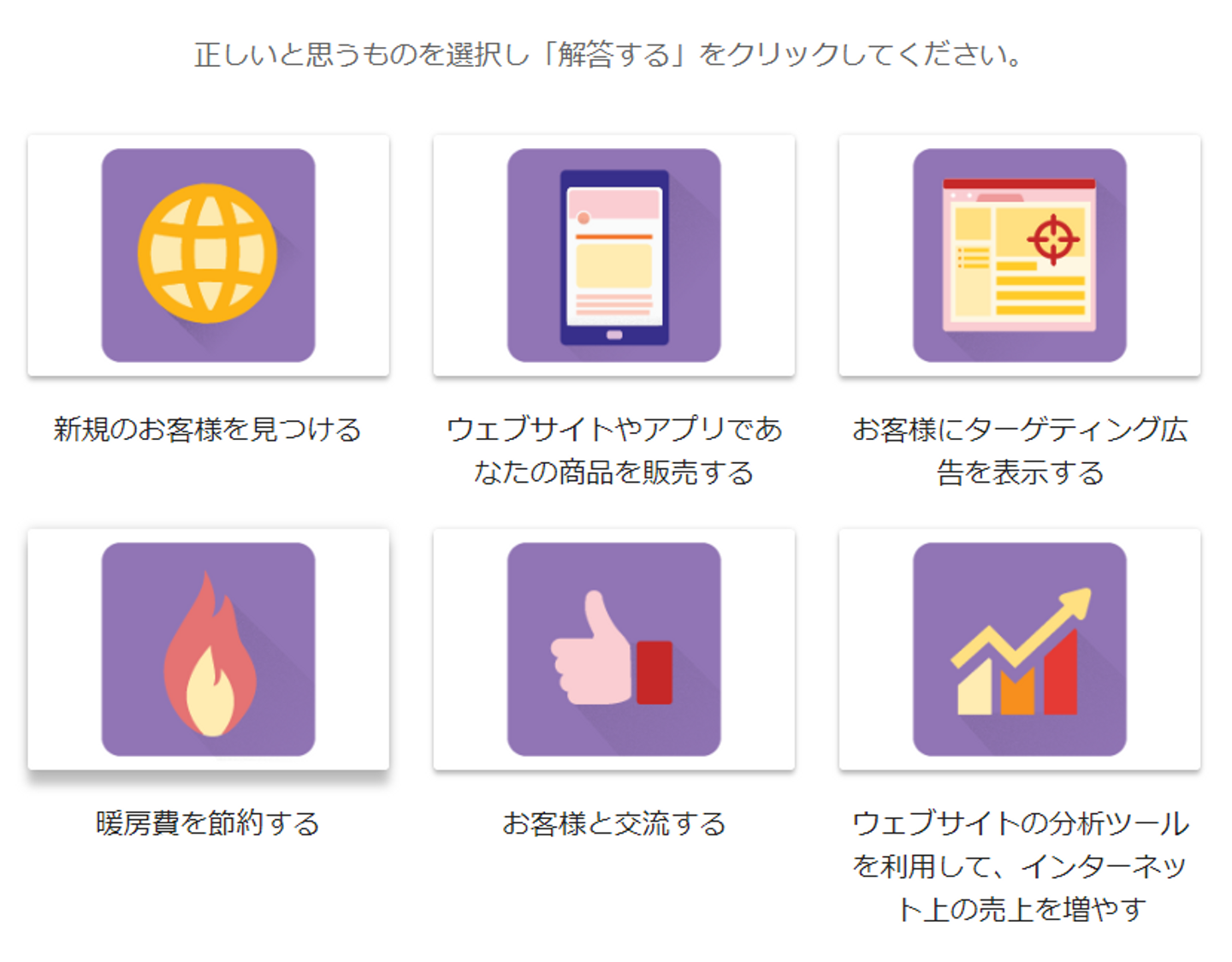 Article content