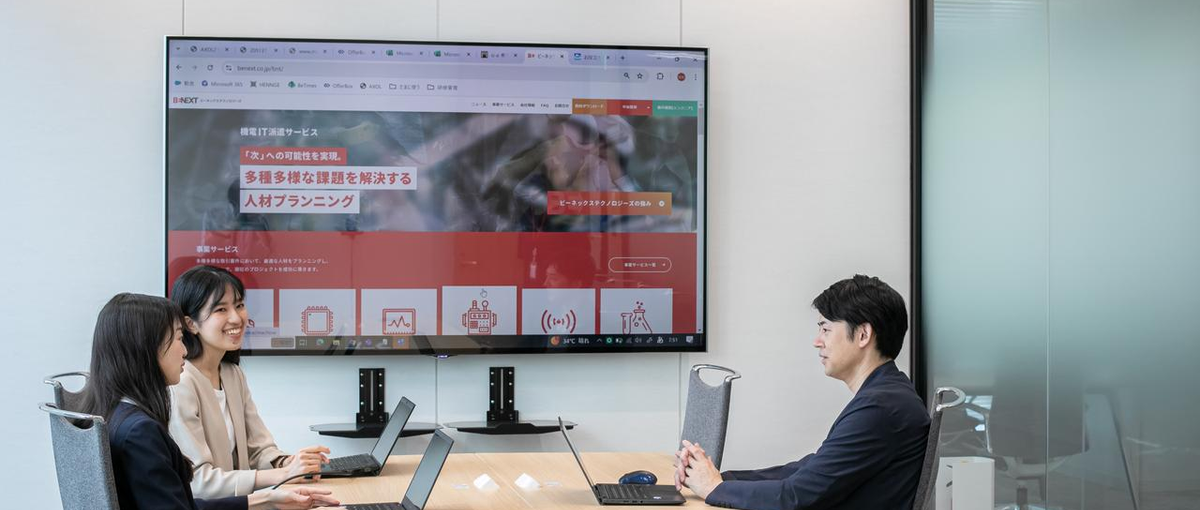 プライム上場G｜社内SEリーダー候補募集！DX推進の仕事をお任せします！