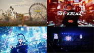 XRライブ事業