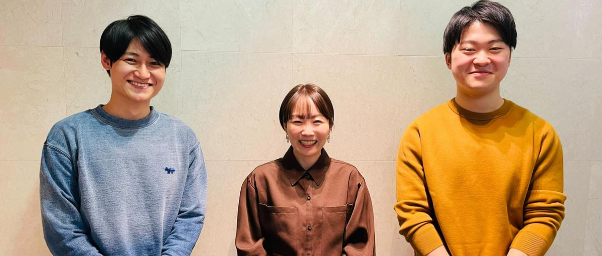 実務経験不問！インフラエンジニアになりたい方をWanted！