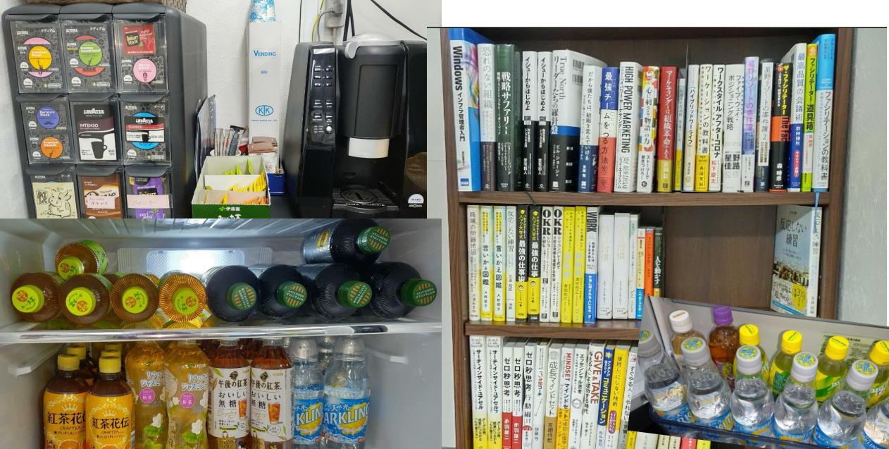 GFの福利厚生を一部ご紹介します。