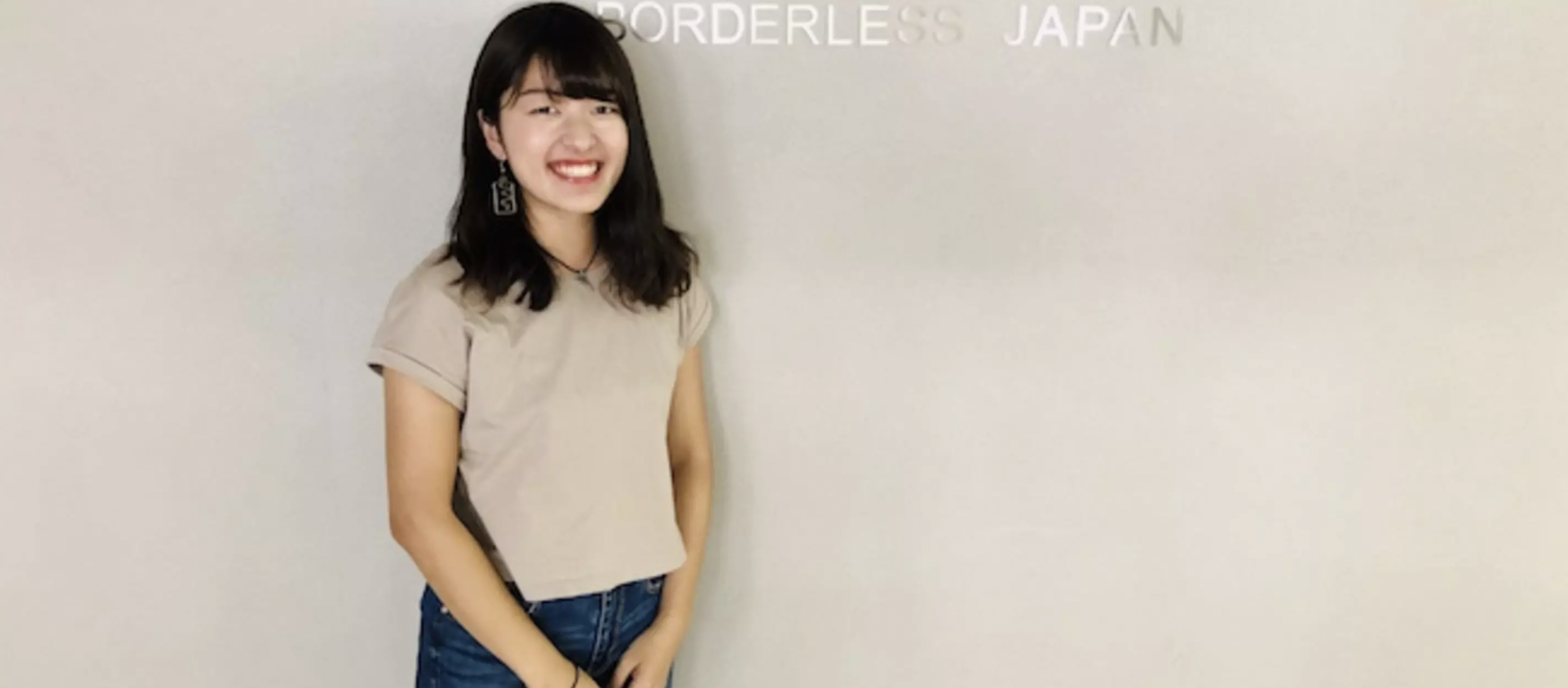 ”想像の3倍忙しかったけど想像の100倍楽しかった” ービジネスレザーファクトリー インターンシップ「チェリー」編ー