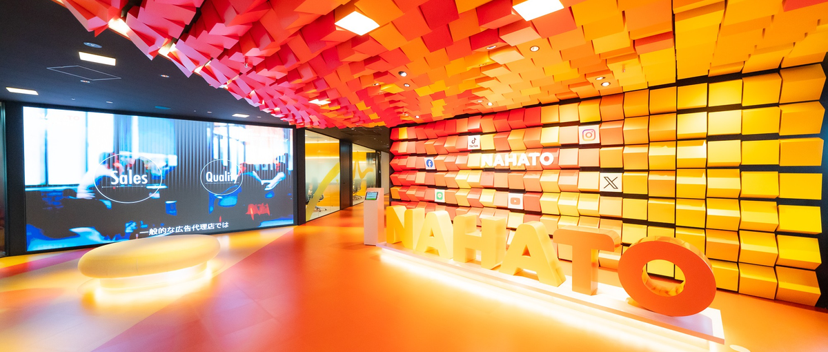 代表直下の新規事業を加速させる！デザインに興味ある学生募集！