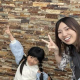 平沼 有香