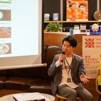 Shunsuke Kohiyama