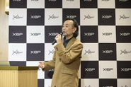 アニメ監督 芦野芳晴氏