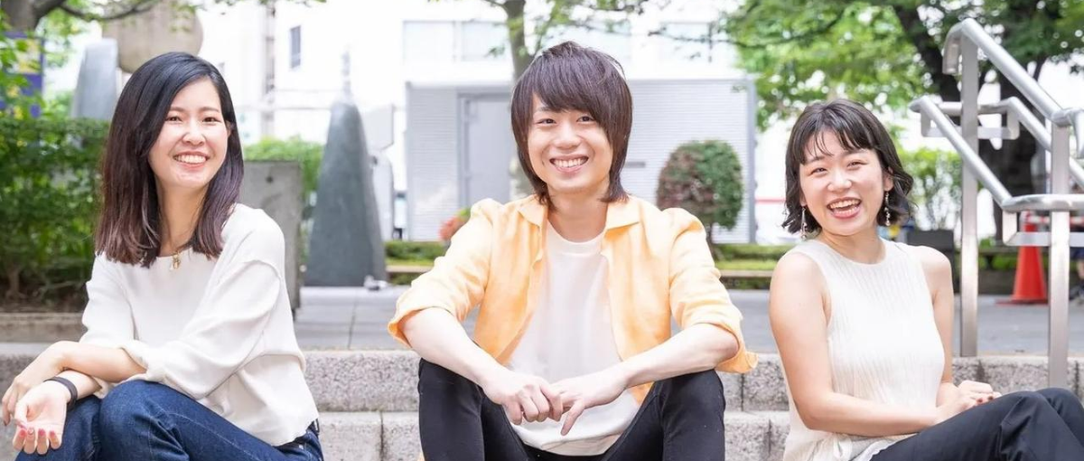 D2C最前線で活躍してくれるWebマーケティング募集！