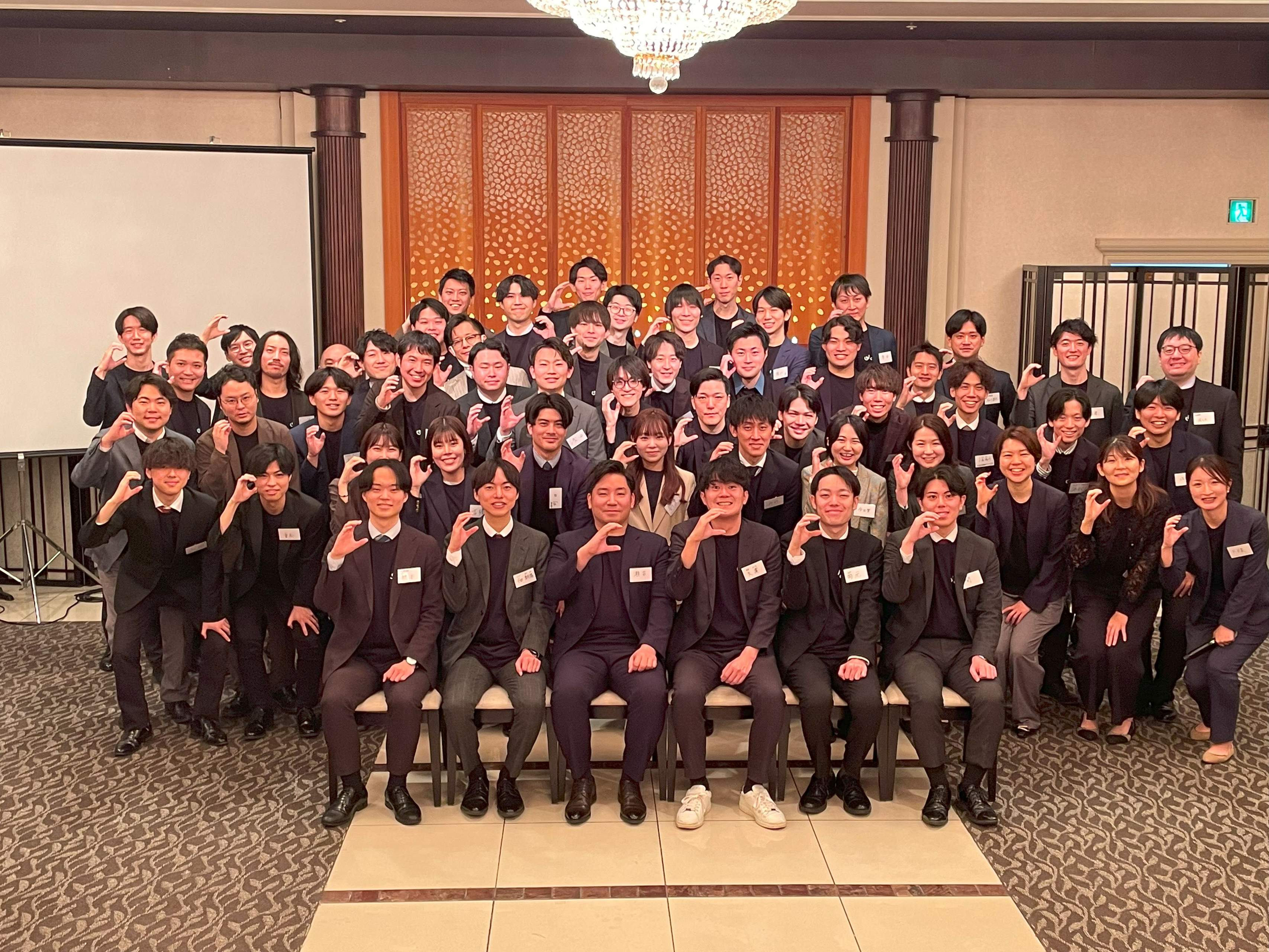 【2025年度キックオフ】熱気と感動に包まれたキックオフ&入社式を開催しました！