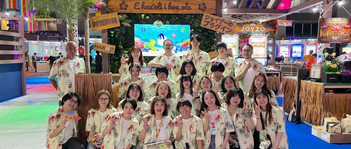 kintoneが好き！チームワークを大切に個性を活かして働きたい仲間募集