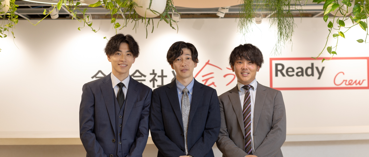 27卒｜20代で年収1000万円を実現しよう！