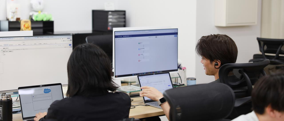 カスタマーサクセス｜顧客に寄り添いDXを伴走する新メンバー募集！