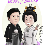 Taichi Nishiyori