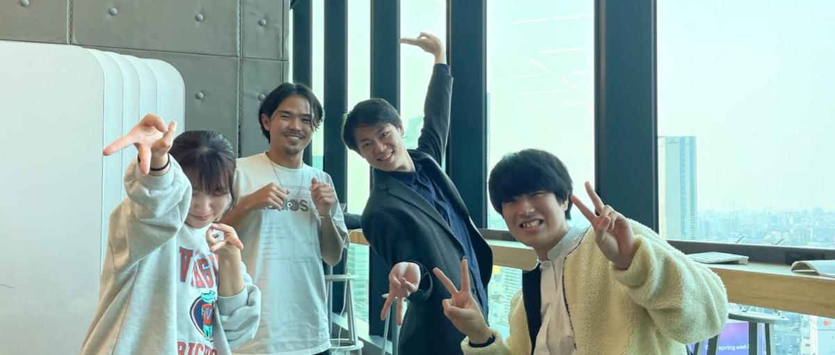 社長の下で社会人レベルで働ける！　就活前にガクチカ作りませんか？