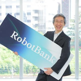 Toyomu Suzuki