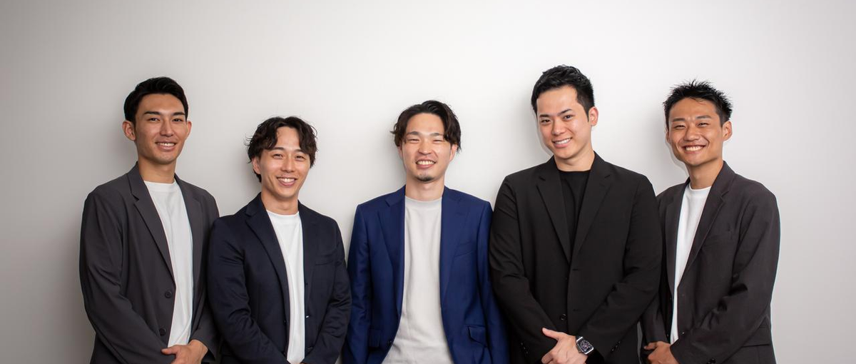 空き家ゼロ社会を実現！訳あり物件を再生する不動産ベンチャーで仲間を募集