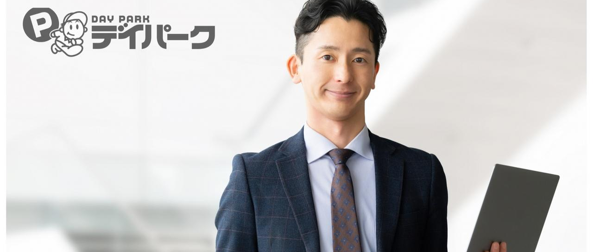 IT課題をサポートする二人目の社内SEを募集中！会社と共に成長しませんか？