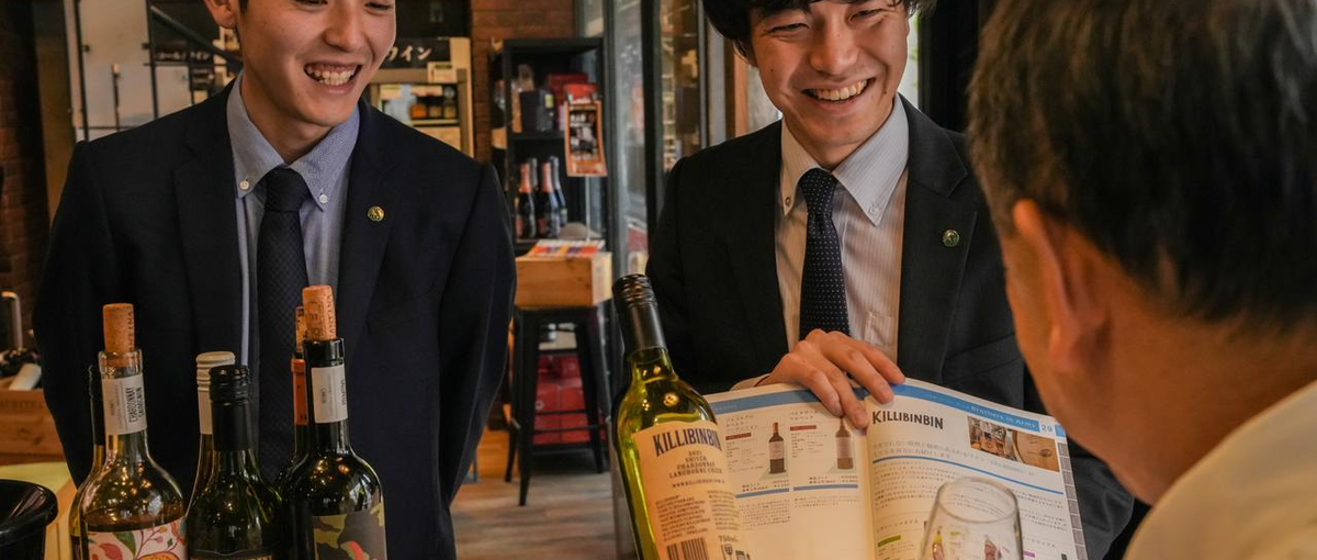 東京での研修付き！飲食店のご繁盛を広島でサポートするコンサル営業大募集！