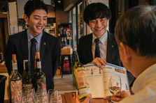 東京で学べる！飲食店のご繁盛を広島でサポートしませんか？