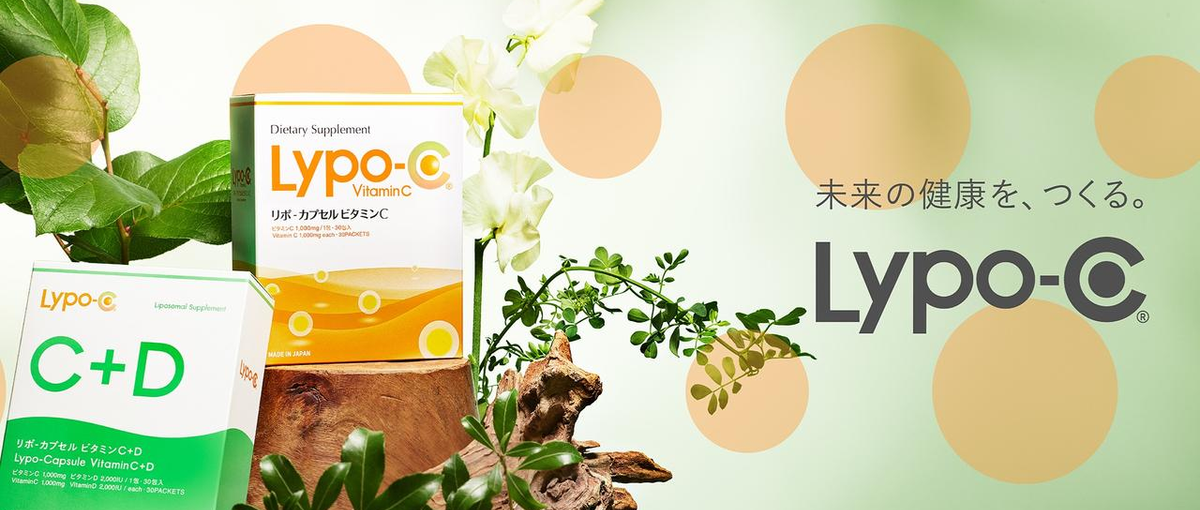 26卒最終募集｜自分や家族のウェルネスを実現しながら働ける環境