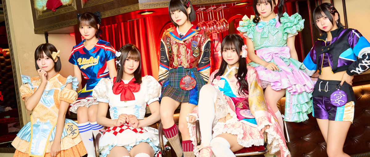 アイドルを通じてファンへ喜びを届ける！マネージャー経験がある方を大募集！