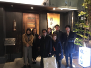 三年ぶりの再会