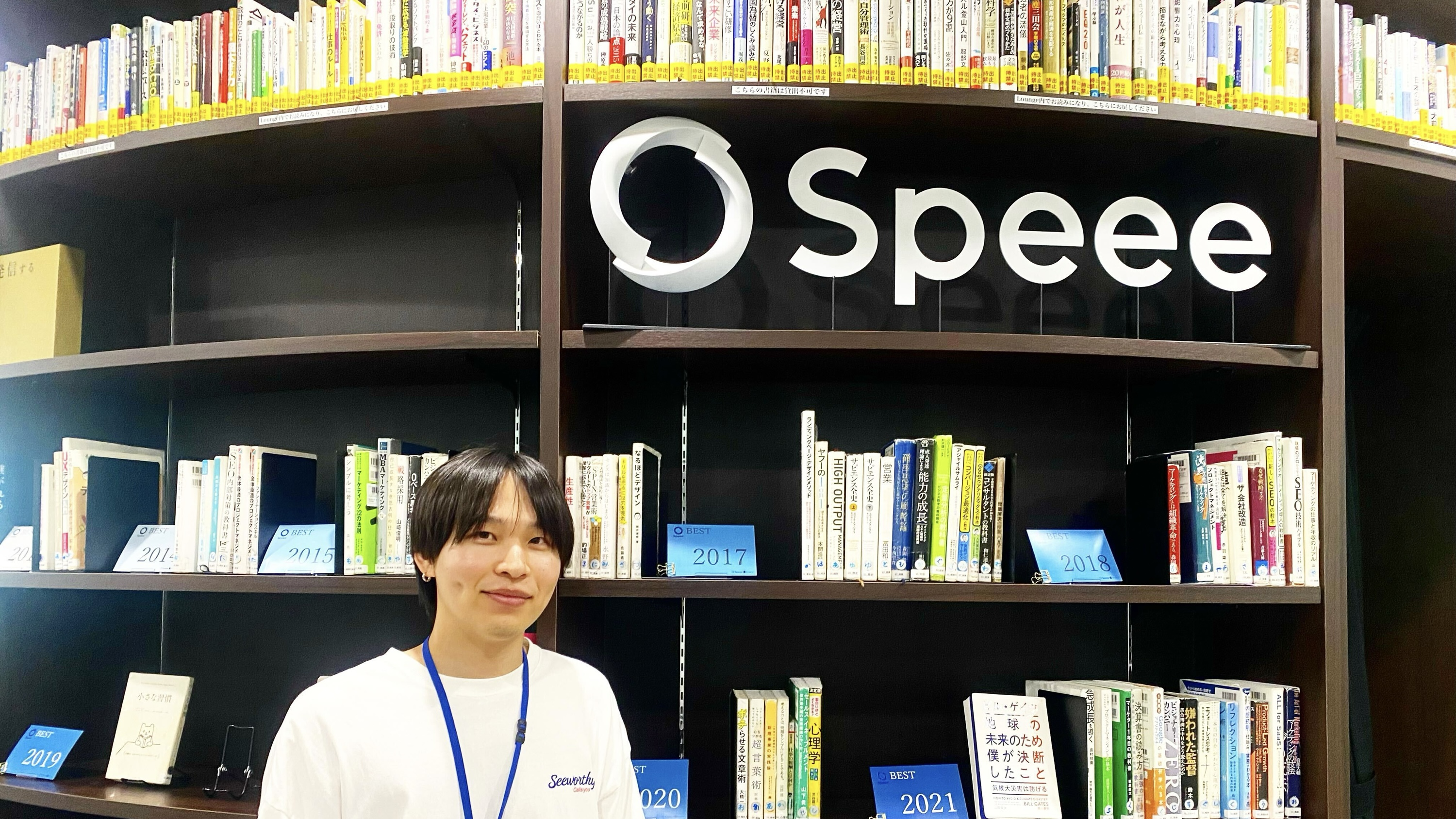 【インターン生インタビュー Vol.1】「自分には何もない、自分を変えたい」と思う学生にこそチャレンジしてほしい