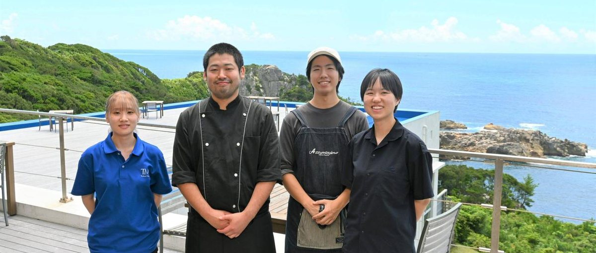 26卒・27卒総合職｜地方創生事業であなたが輝ける場所を見つけませんか？