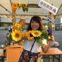 青山 花月